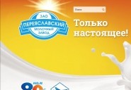 lazomilk.ru