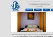 leninsky23hotel.ru