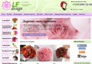 lf-design.ru