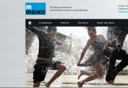 meiko-pro.ru