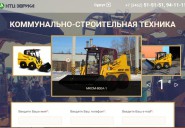 mksm-ugra.ru