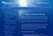 mos-electric.ru