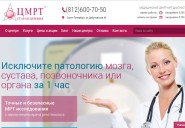 mrispb.ru