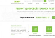 myacer-help.ru