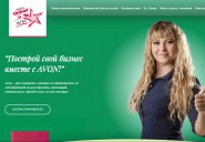 myavononline.ru