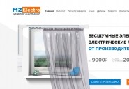 mz-electro.ru