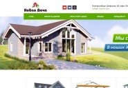 n-dacha.com