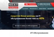 next-technology.ru