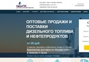 normatek.ru