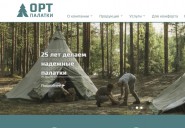 npfort.ru