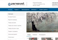 peresvet.by