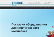 petromarkt.ru