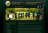 pipesdrums.ru