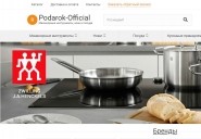 podarok-official.ru