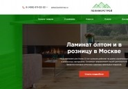 polstrimp.ru