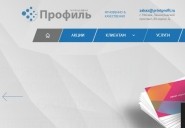 printprofil.ru