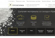 proksm.ru