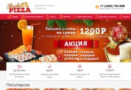 prontopizza86.ru