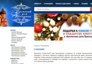 proskurin-kd.ru