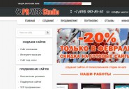 pr-website.ru