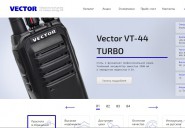 radio-vector.com