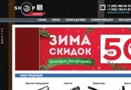 shoptuning77.ru