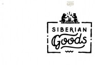 siberian-goods.ru