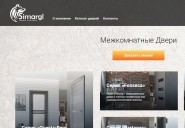 simargl-doors.ru