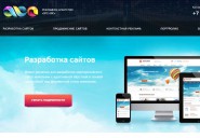 siteabc.ru