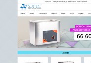 soltec-rus.ru