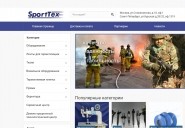 sporttex.ru