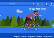 sprintersmm.com