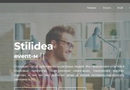 stilidea-club.ru