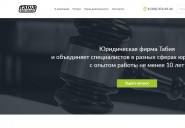 tabia.ru