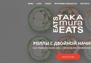 takamura-eats.ru