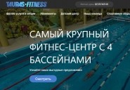 taurasfitness.ru