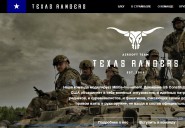 texasrangers.ru