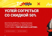 tonynechaev.ru