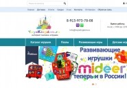 toyskingdom.ru