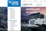 transbeton.ru