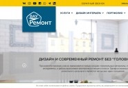 vau-remont.ru