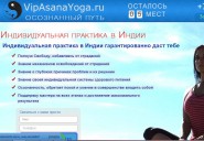 vipassanayoga.ru