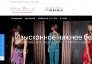 viva-bella.ru