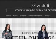 vivaldi-moda.ru