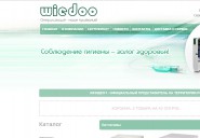 wiedoo-rus.ru