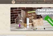 wildvobla.ru