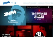 zimatv.ru