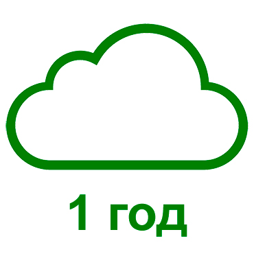 Сервису Diafan.Cloud 1 год!